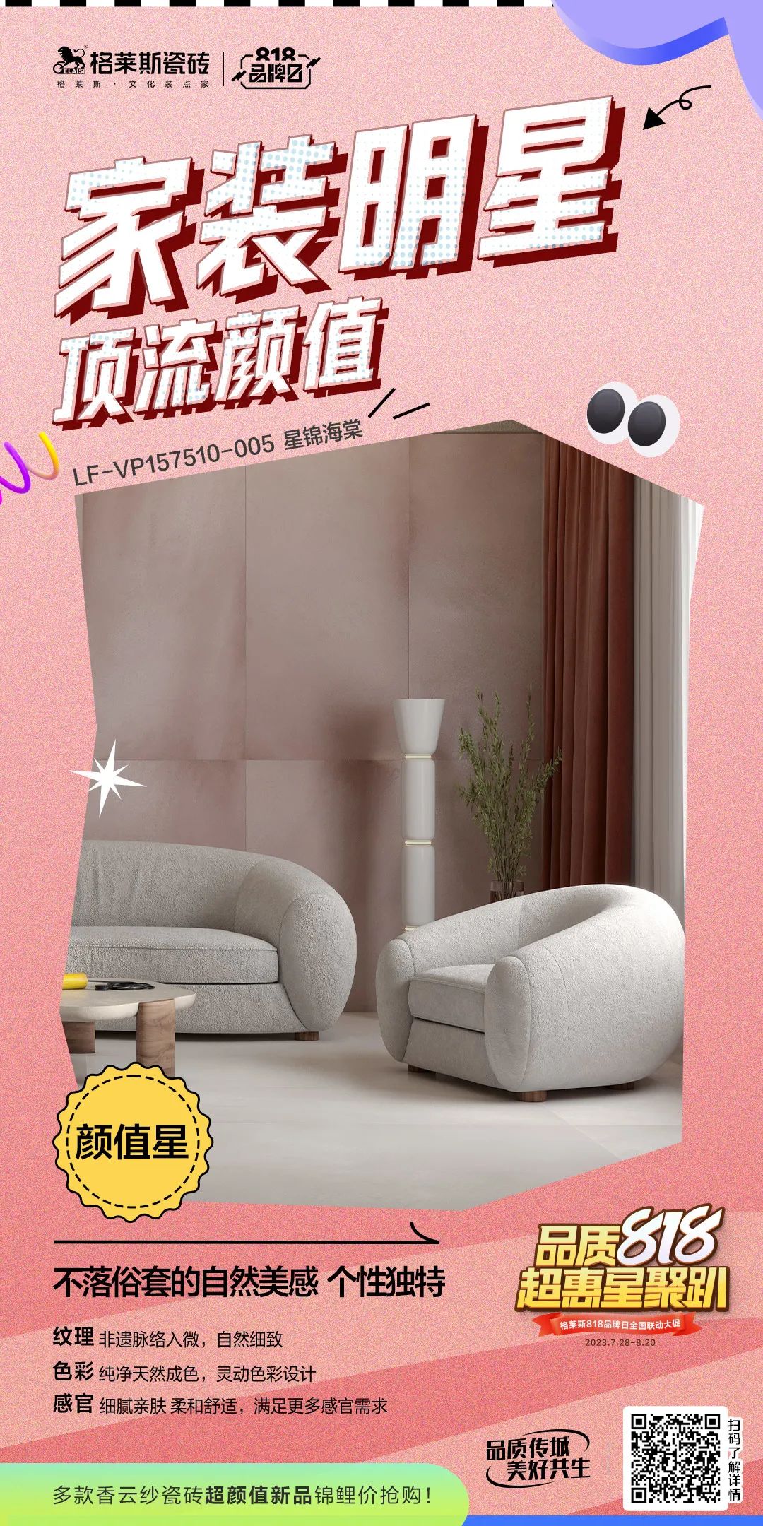 1691748849259301.jpg 12.jpg