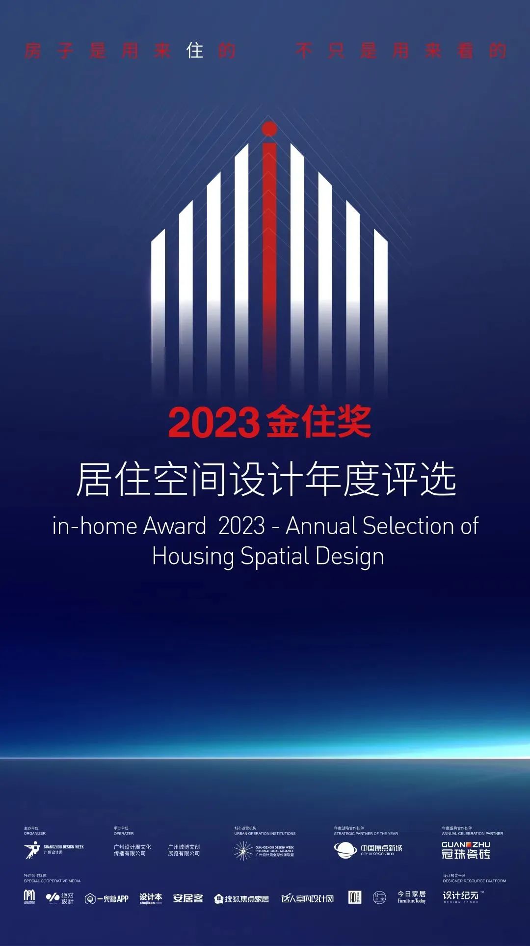 1692339970689132.jpg 2.jpg