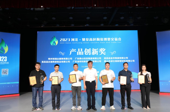 1692674330149029.png image.png