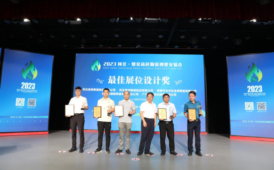 1692674355799772.png image.png