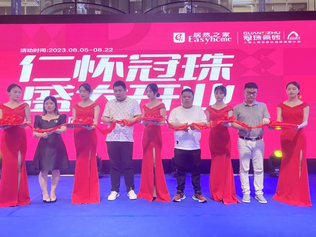 1692860079154045.jpg 5.jpg