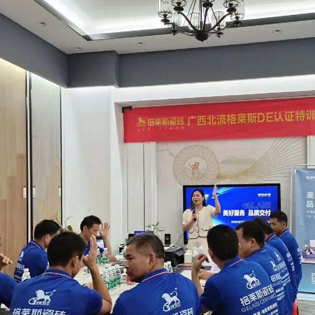 1692862505167485.jpg 3.jpg