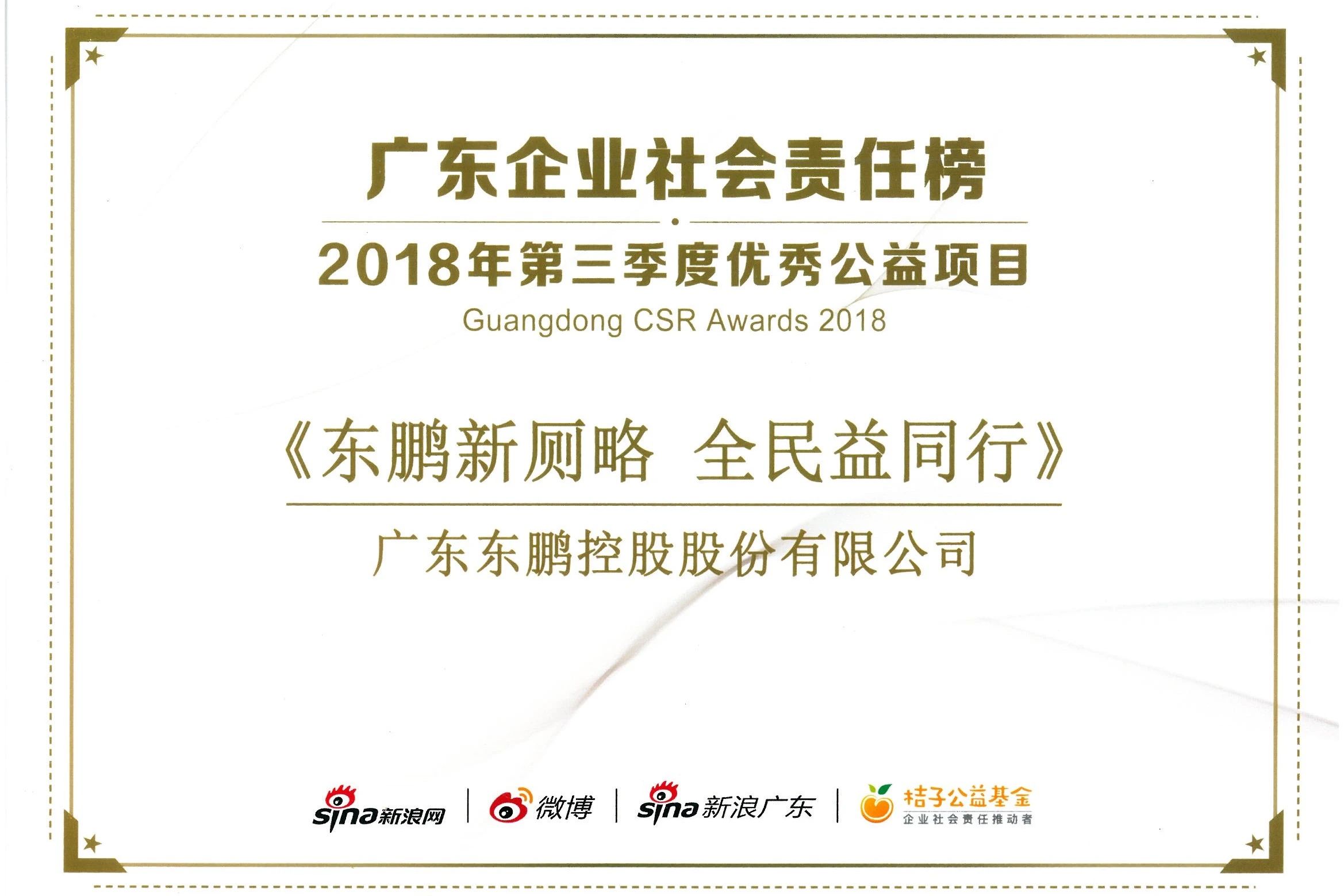 1692950123259247.jpg 5.jpg