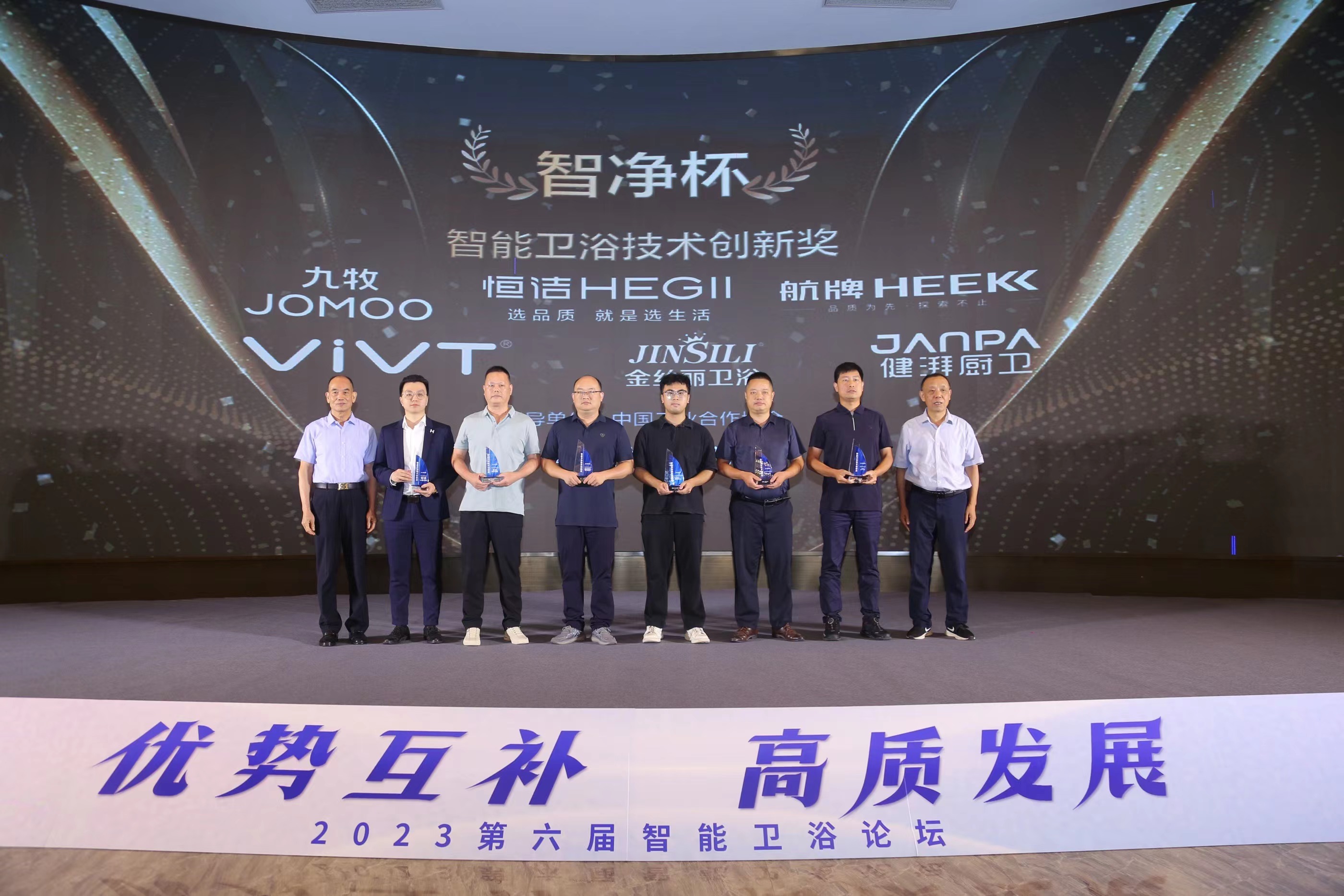 1693106396976420.jpg 7a9555345c88b76f576fc723e962c1e.jpg