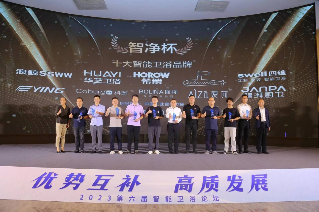 1693189700972789.png 66.png