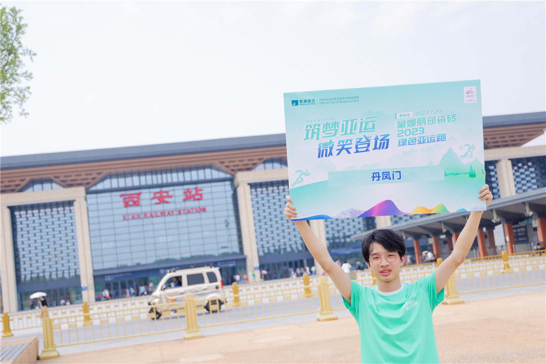 1693212177563906.jpg 3.jpg