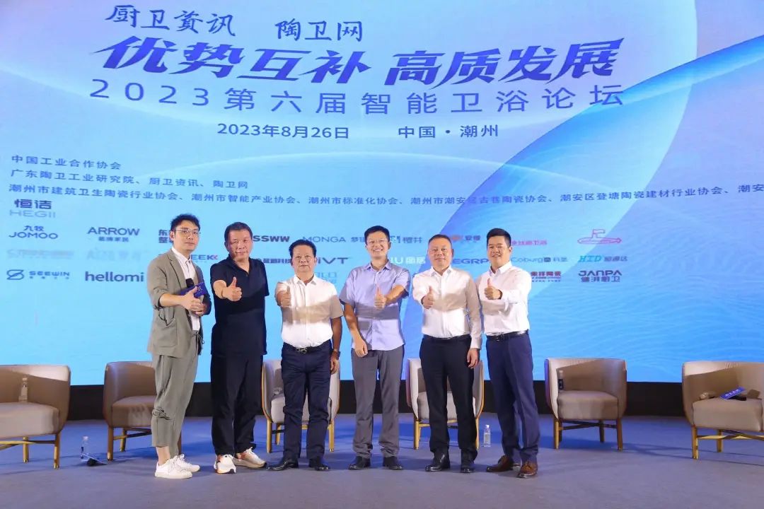 1693274279509003.jpg 16.jpg