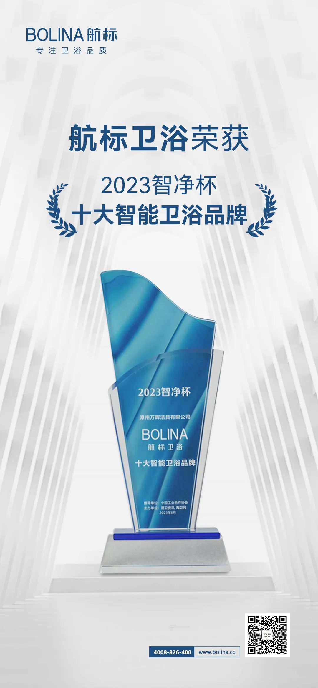 1693275724608763.jpg 1.jpg