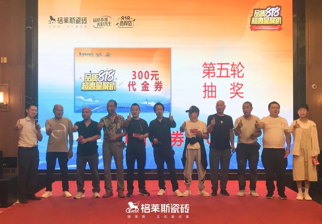 1693301369680909.jpg 7.jpg