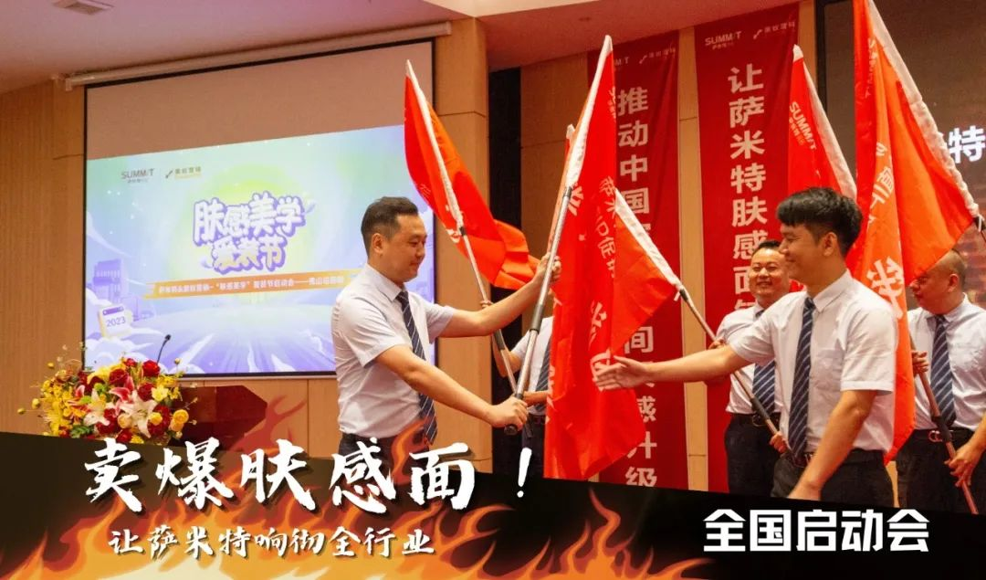 1693303522413619.png 圖片9.png