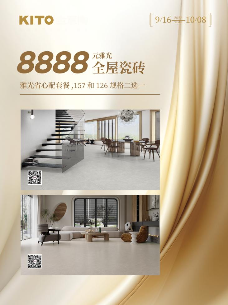 1693549633475209.png 圖片7.png