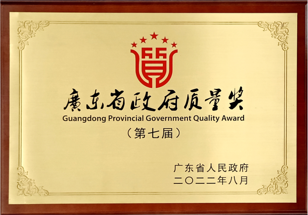 1693792835606438.png 圖片6.png