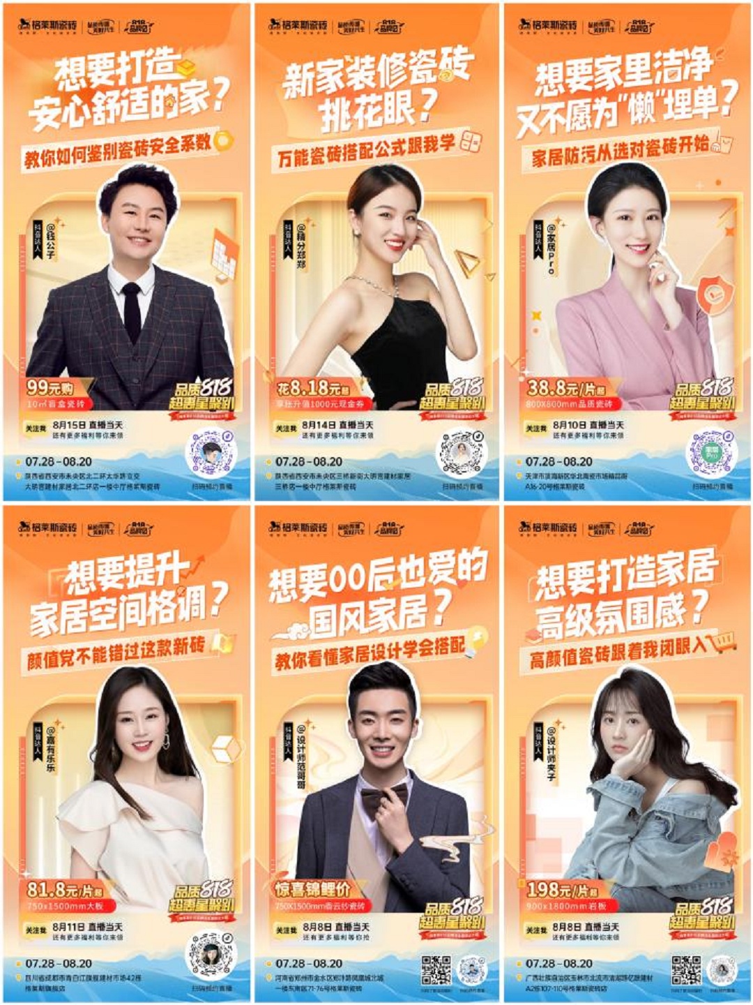 1693813924533274.jpg 5.jpg