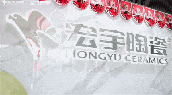 1694752549262743.jpg 開篇動圖.jpg