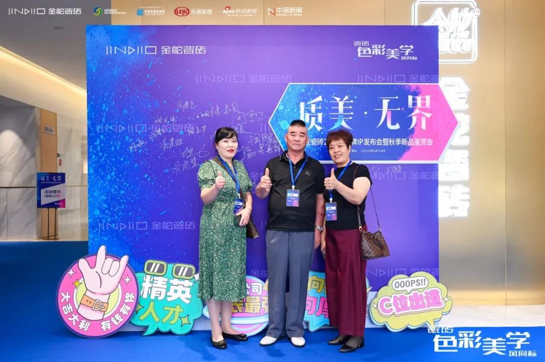 1694786362923911.jpg 6.jpg