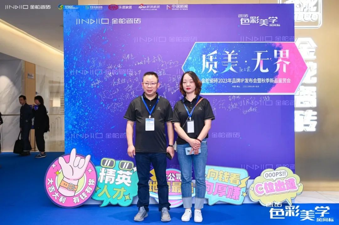 1694786437777202.jpg 11.jpg