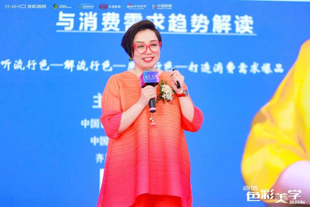 1694786499996511.jpg 張艷.jpg