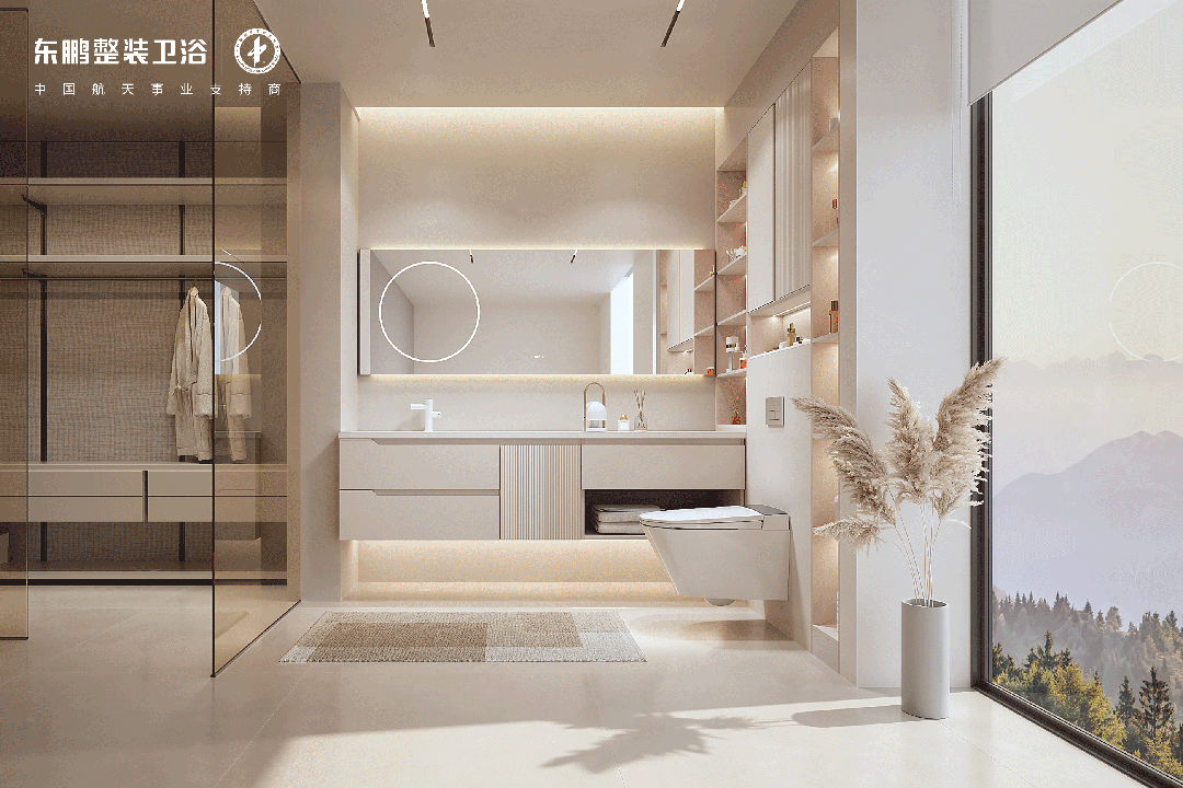 1694829753924939.gif 誠(chéng)邀加盟 共贏未來(lái)|東鵬整裝衛(wèi)浴全國(guó)招商火熱進(jìn)行中2.gif