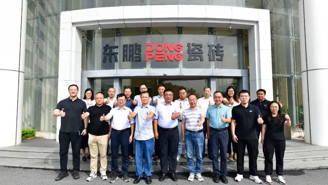 1695372045455956.jpg 助力實(shí)現(xiàn)雙碳目標(biāo)|建材行業(yè)碳排放解剖“麻雀”課題組赴東鵬基地調(diào)研.jpg