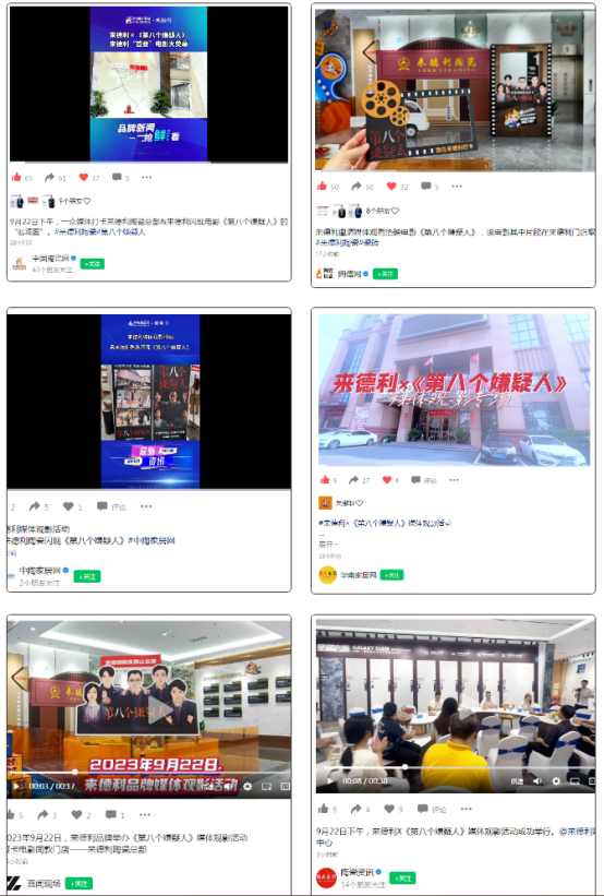 1695610640960631.png image.png