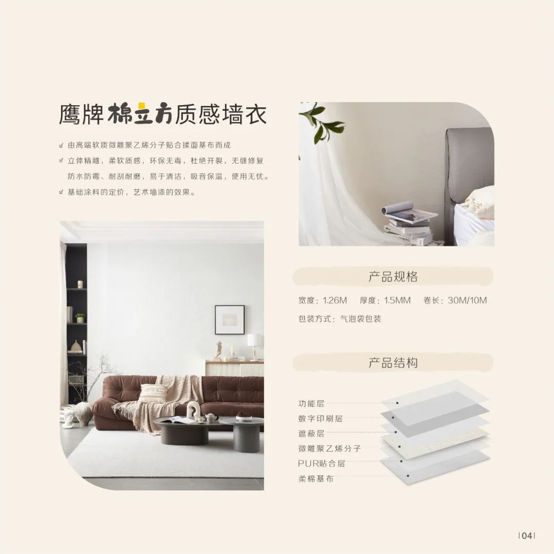 1695709142833470.jpg 5.jpg