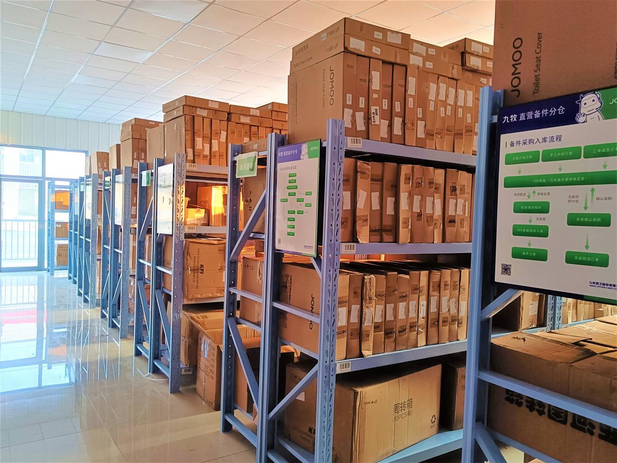 1695868874879540.png 1695868874879540.png