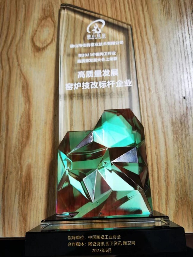 1696666429526233.jpg 641 (8).jpg