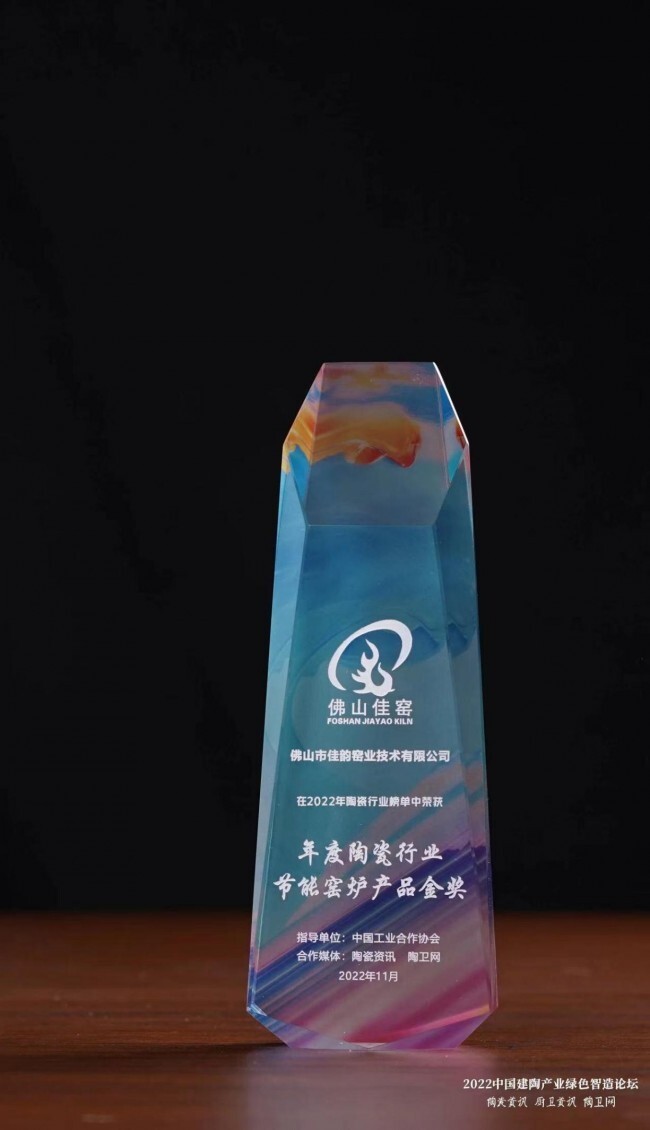 1696666440627519.jpg 641 (9).jpg