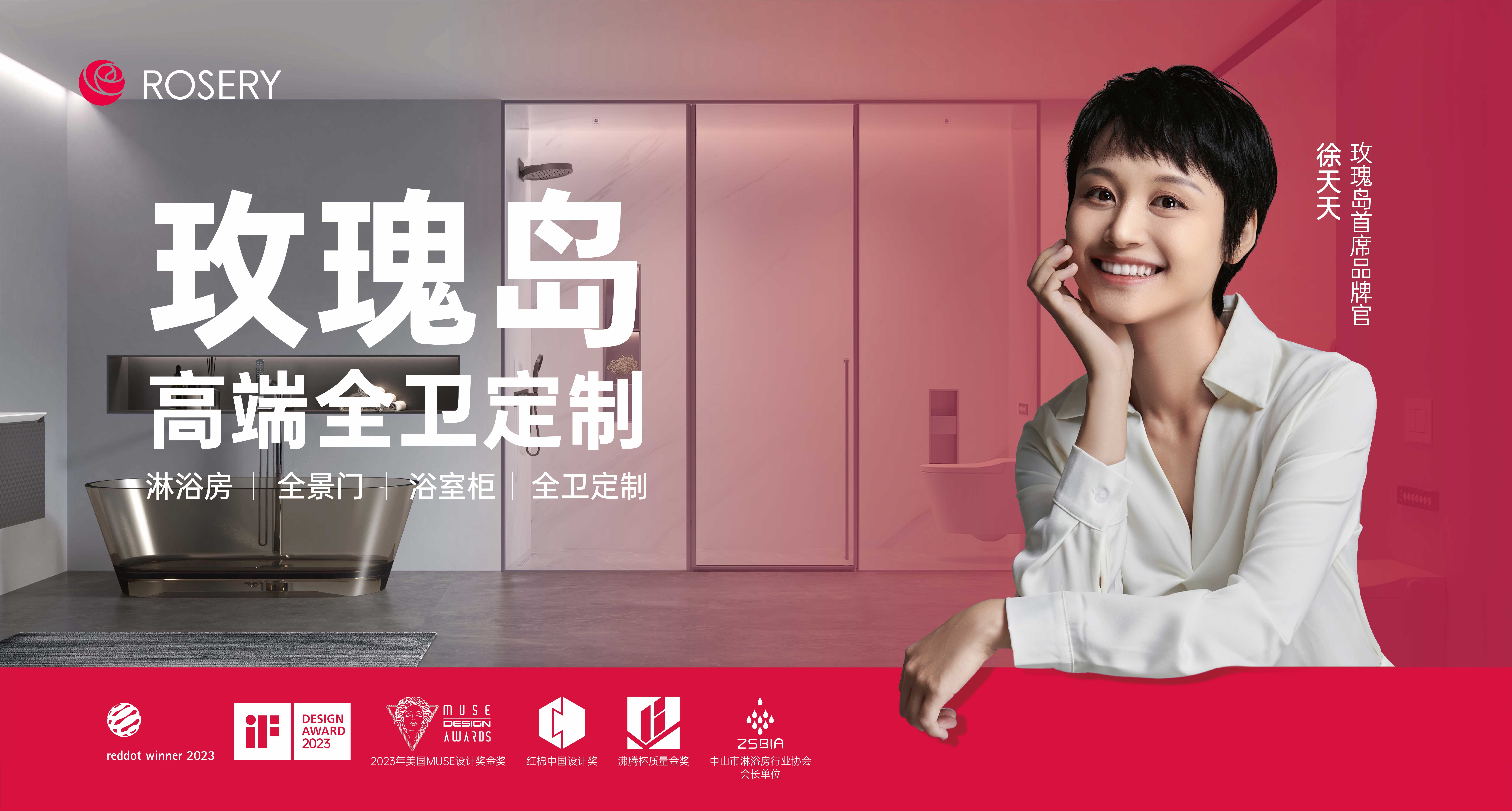 1696923575129296.jpg 1696923575129296.jpg