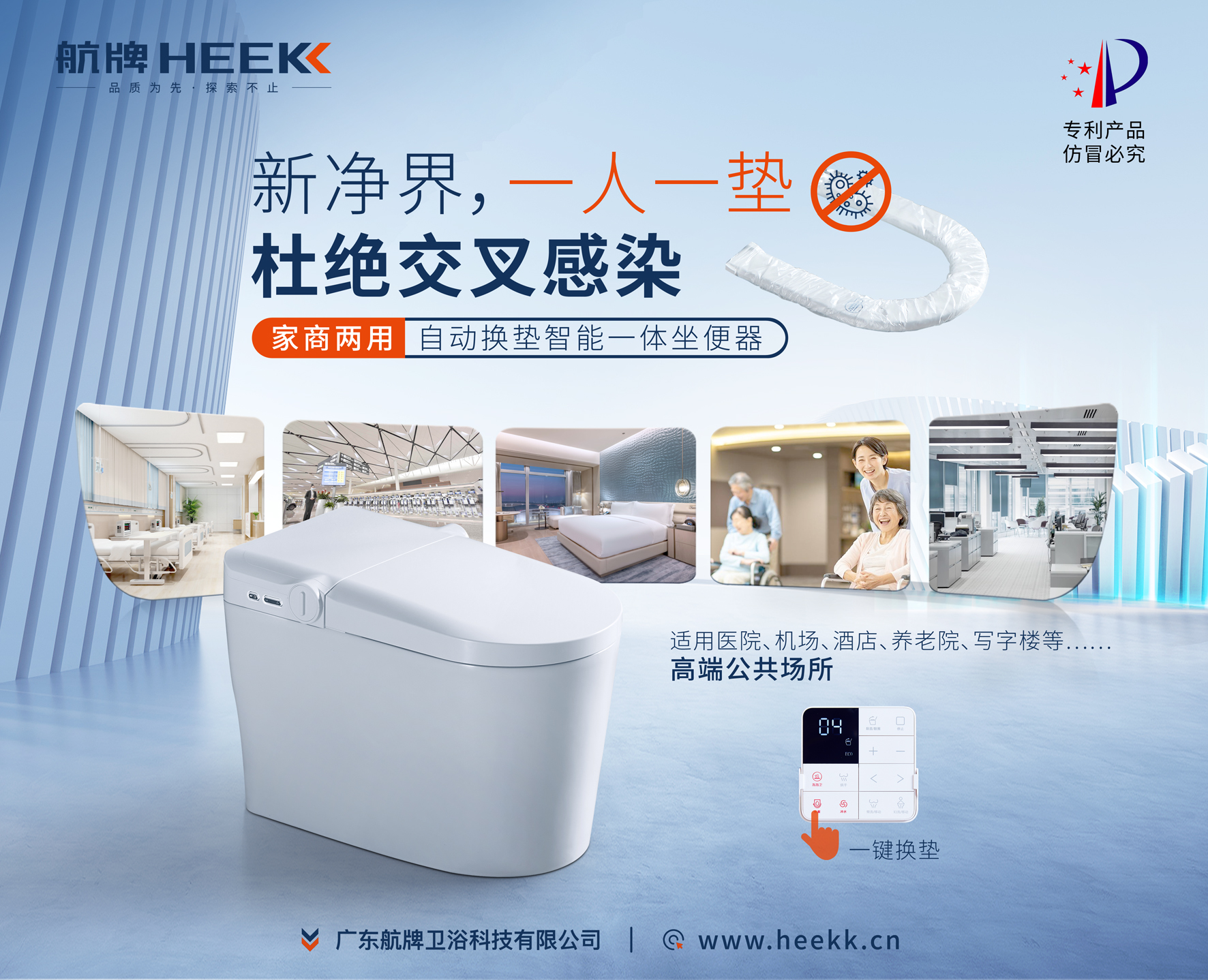 1697008880250131.jpg 1697008880250131.jpg