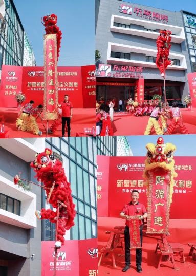 1697356612493189.jpg 3.jpg