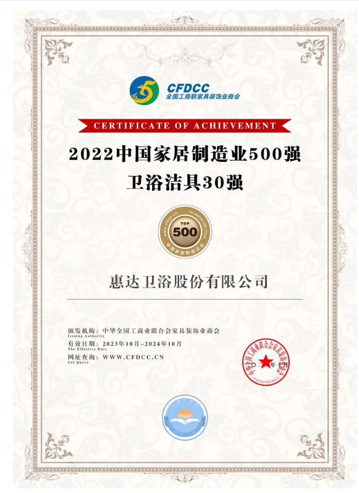 1697534761820216.png image.png