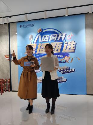 1698631879454653.png 圖片18.png