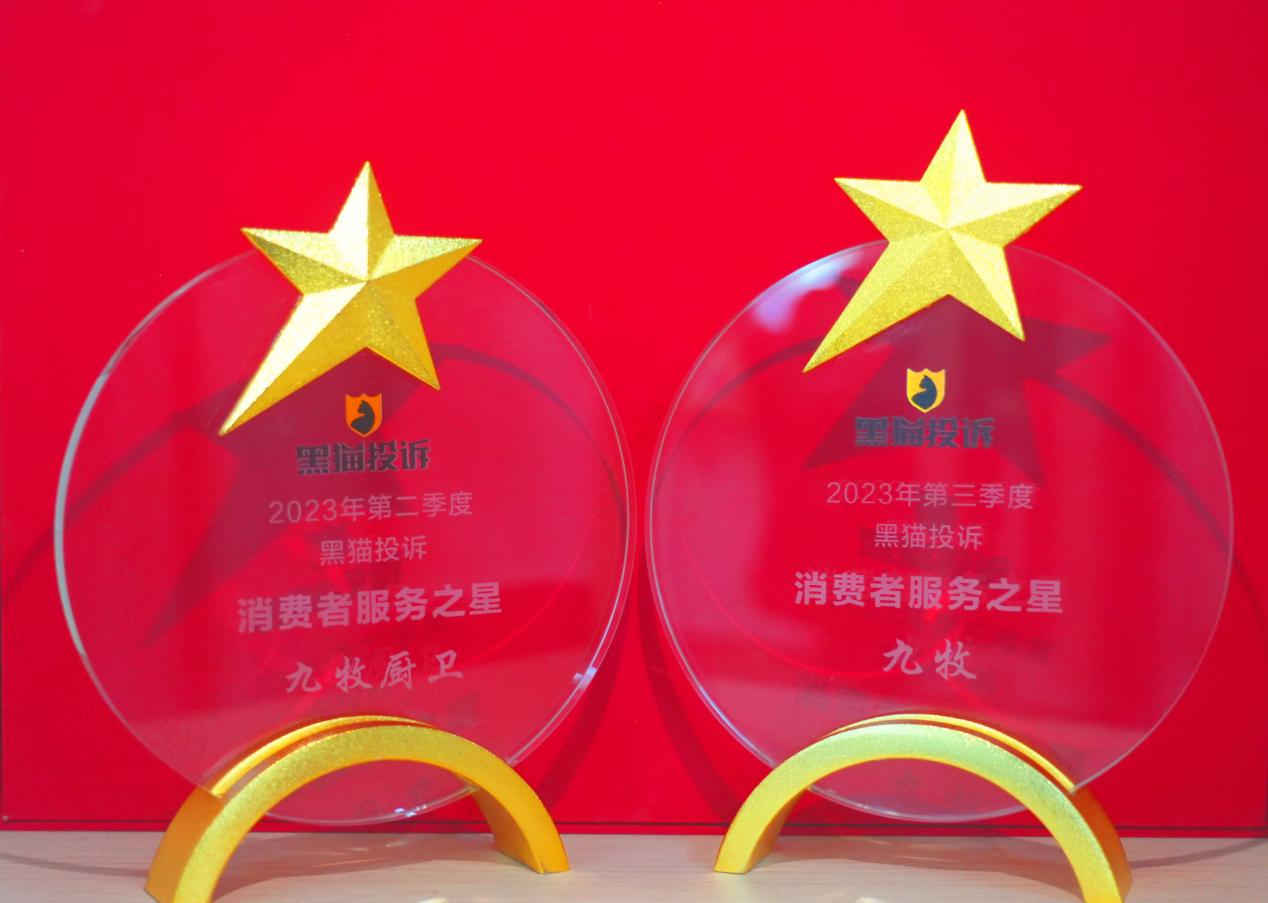 1698819602274760.png 1698819602274760.png