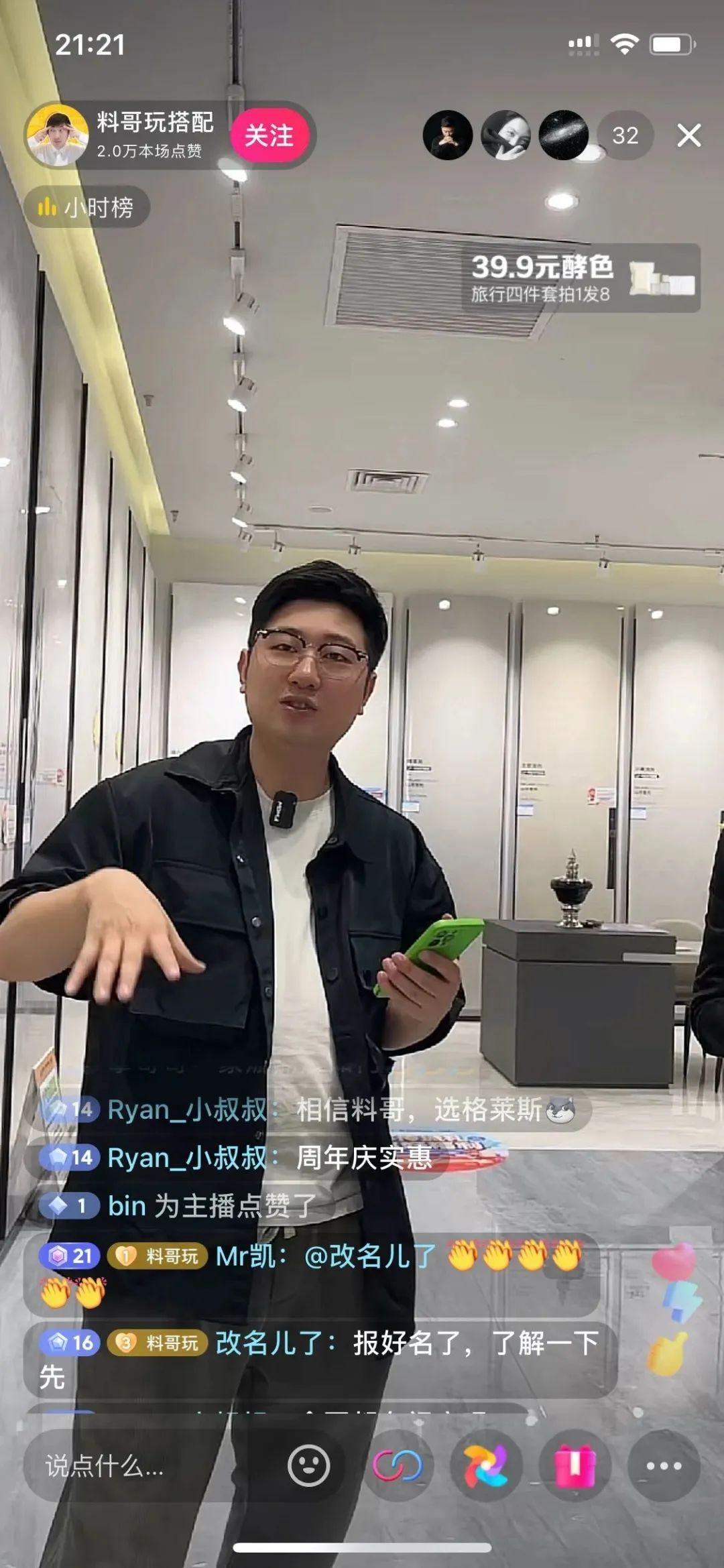 1698895278202146.jpg 10.jpg