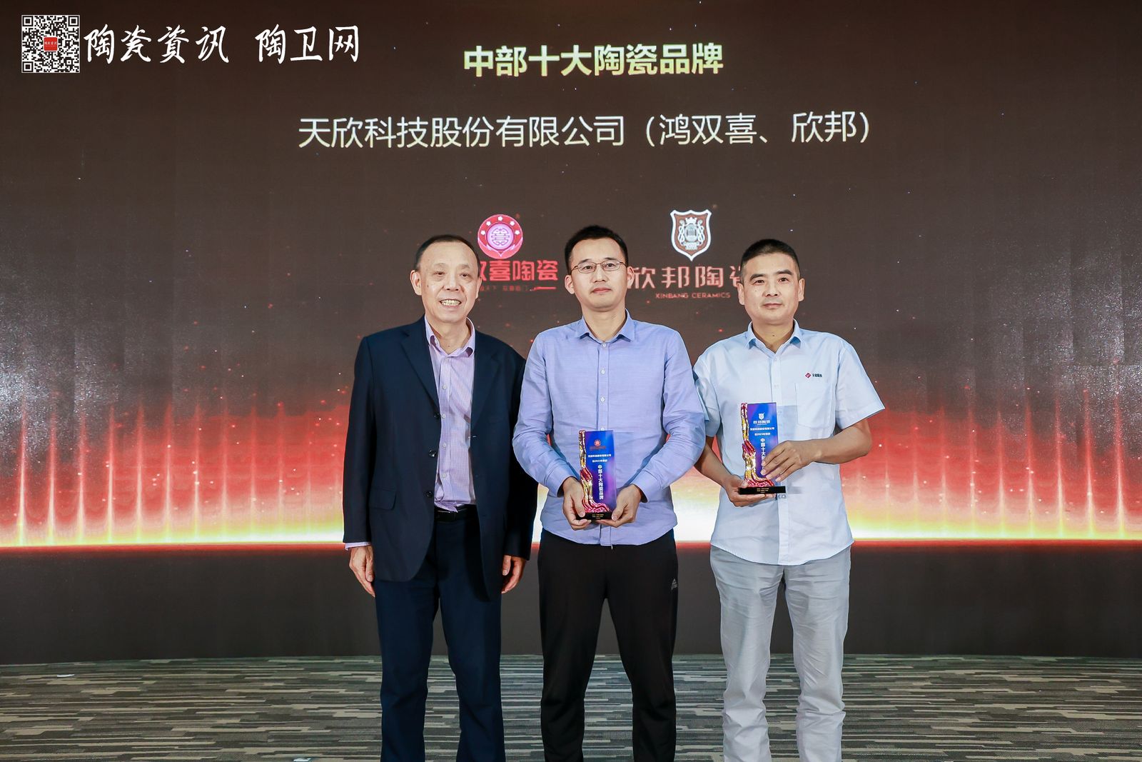 1698905307309969.jpg 微信圖片_20231102085628.jpg