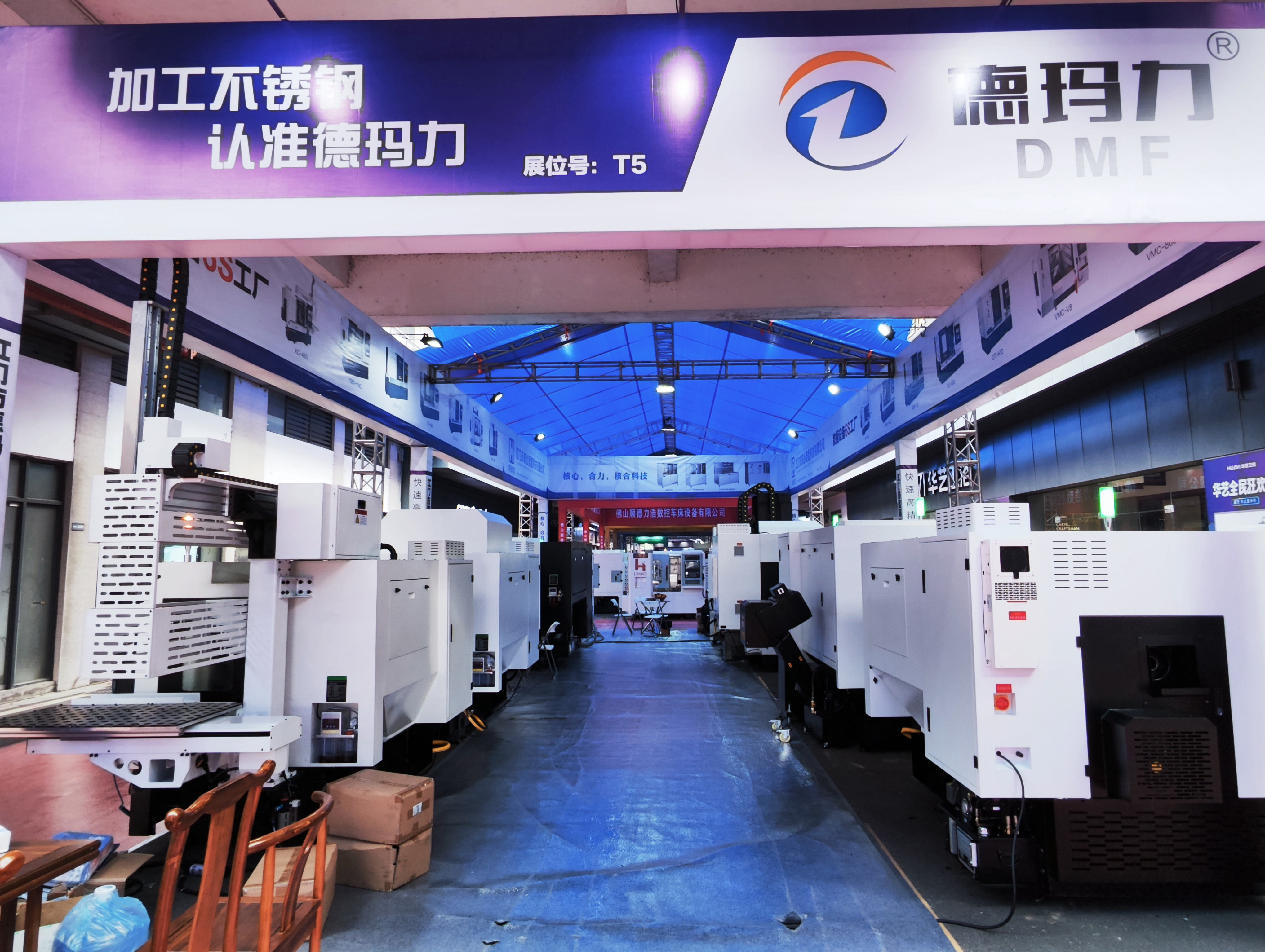 1698983827404964.jpg 微信圖片_20231103115629.jpg