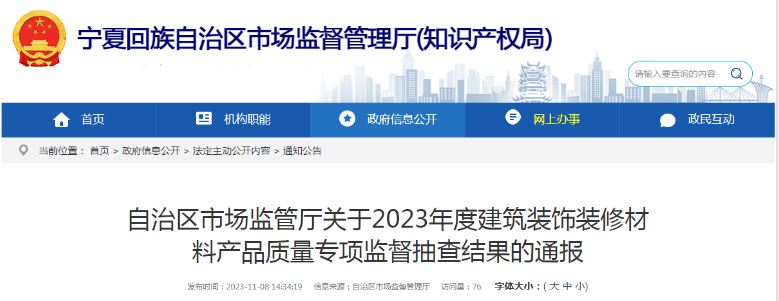 1699512398921447.png image.png