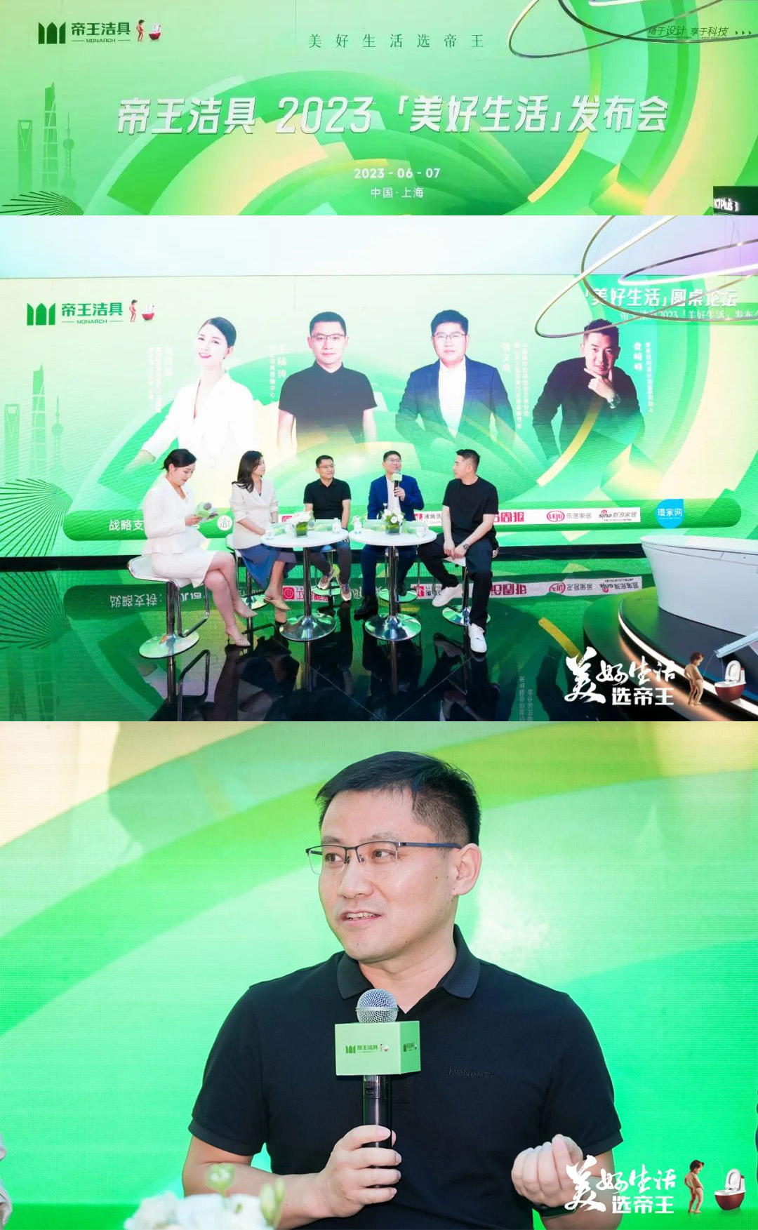 1700013045476801.jpg 1700013045476801.jpg