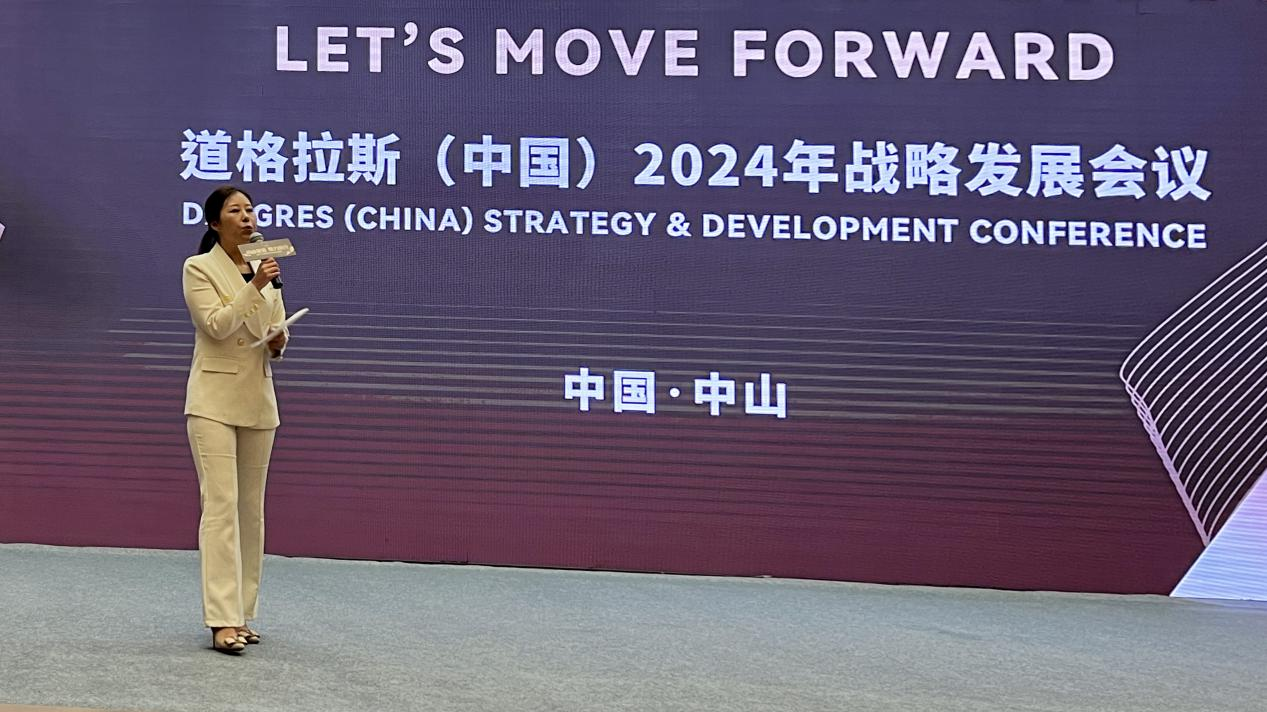 1701413898514630.png 圖片23.png