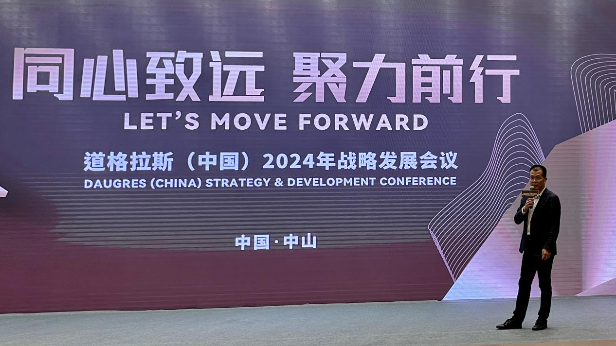 1701413955751783.png 圖片26.png