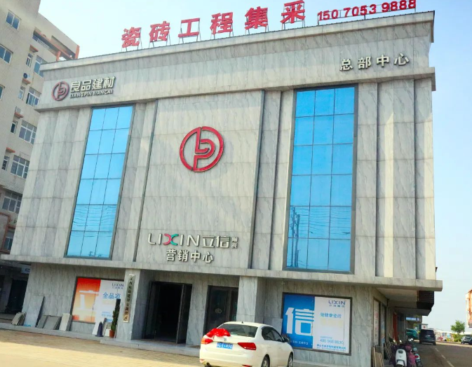 1702278451577644.png image.png