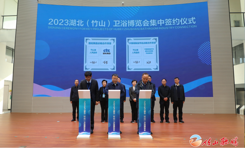 1702342737607234.png 1.png