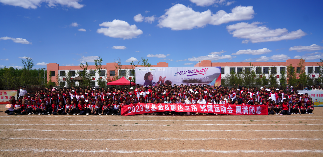 1702429370573995.png 1702429370573995.png