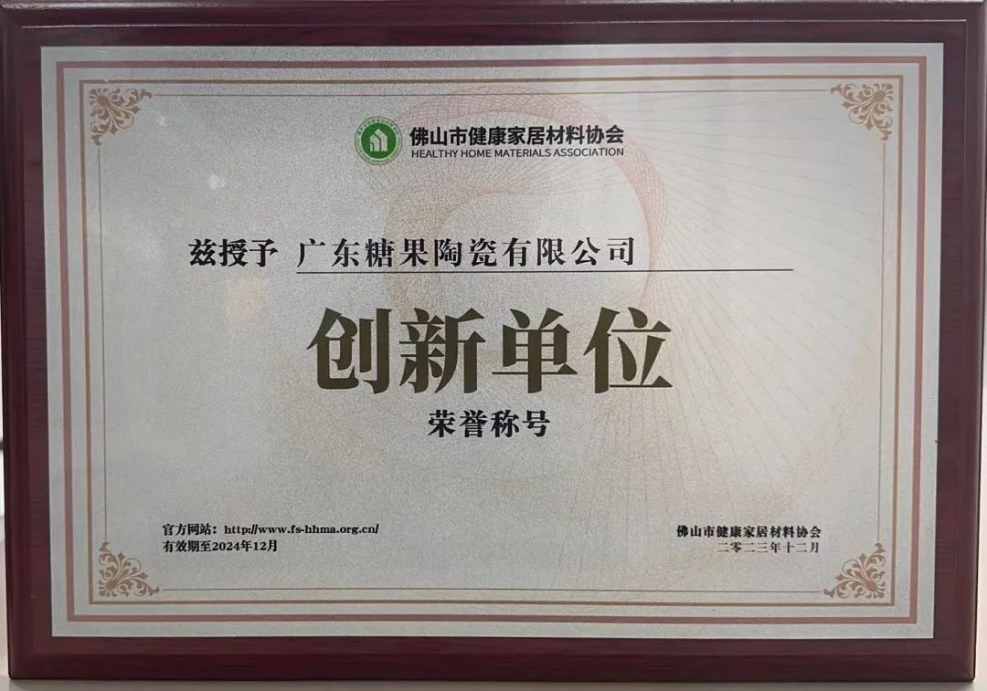 1702456257108094.jpg 4.jpg