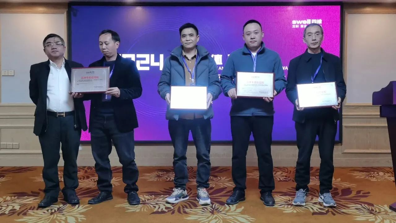 1703145577897461.jpg 9.jpg