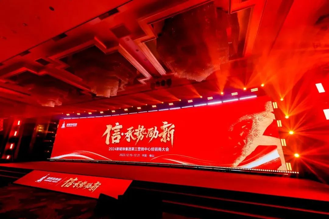 1703493398984281.jpg 1.jpg