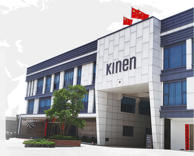 1703561846794269.png 金恩11.png