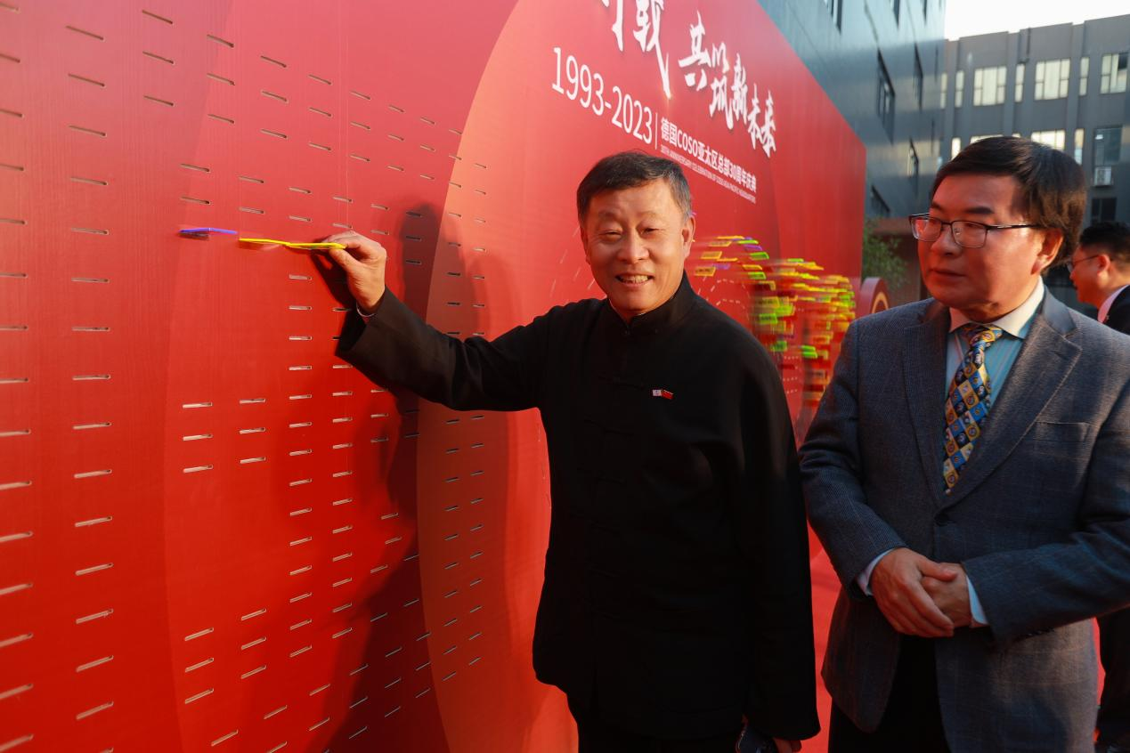 1704164855654467.png 圖片10.png