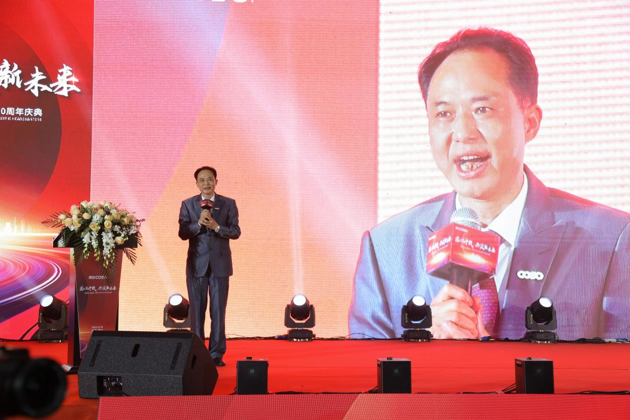 1704164916337361.png 圖片12.png